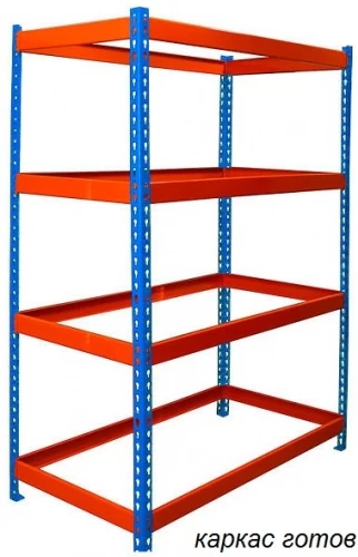 Стеллаж металлический Профи Т-130/1 (2500x1240x500) P/4
