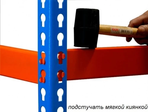 Стеллаж металлический Профи Т-160 (2000x1540x1005) P/4/Y