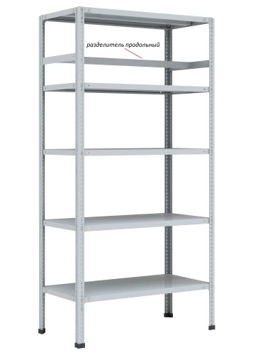Стеллаж металлический Титан МС-750 2000x1500x300/6
